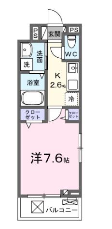 佐倉市王子台１丁目のアパート