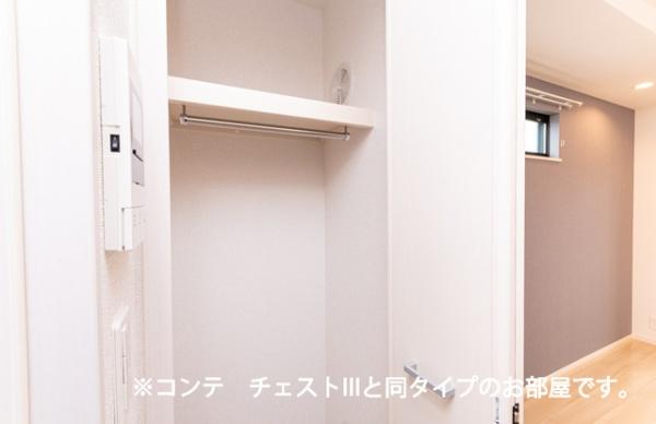 佐倉市王子台１丁目のアパート