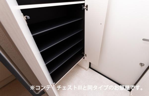 佐倉市王子台１丁目のアパート