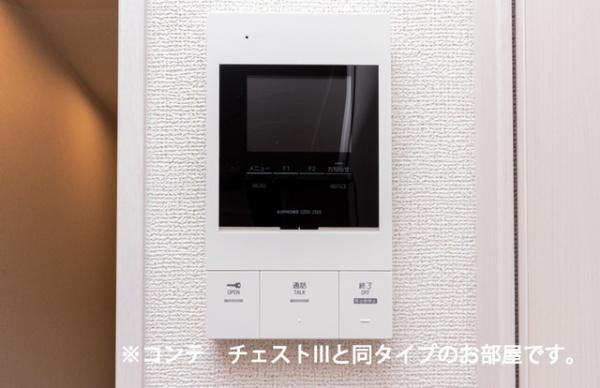 佐倉市王子台１丁目のアパート