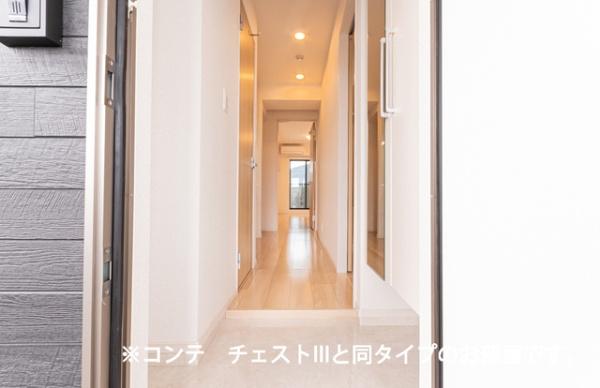 佐倉市王子台１丁目のアパート