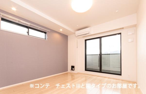 佐倉市王子台１丁目のアパート