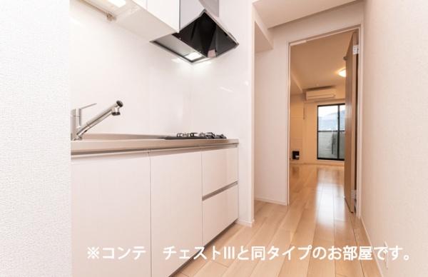 佐倉市王子台１丁目のアパート