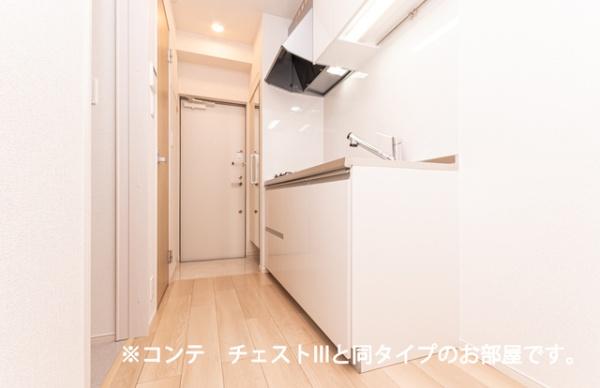 佐倉市王子台１丁目のアパート