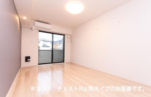 佐倉市王子台１丁目のアパート