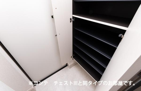 佐倉市王子台１丁目のアパート