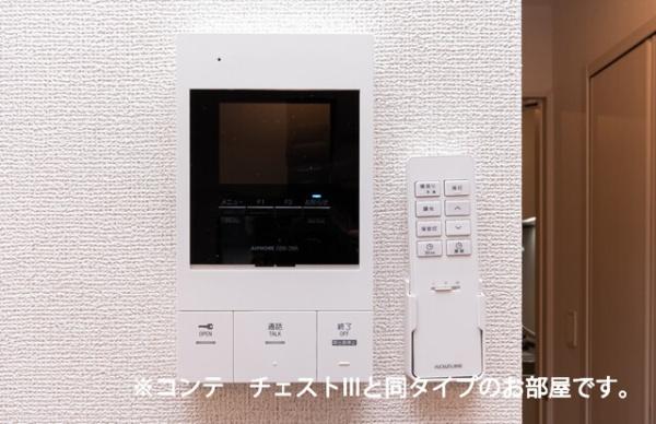 佐倉市王子台１丁目のアパート