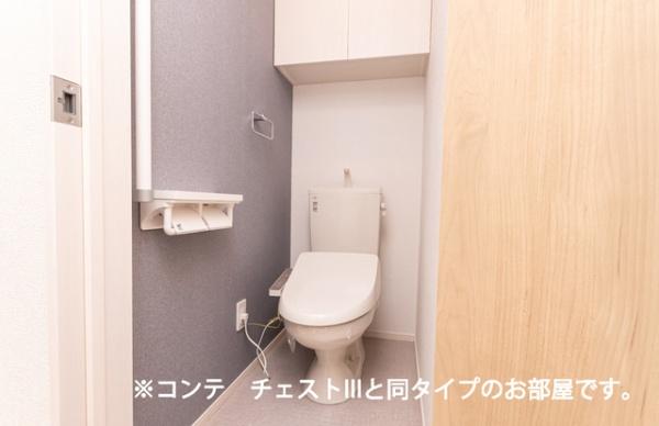 佐倉市王子台１丁目のアパート