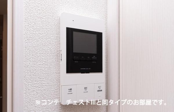 佐倉市王子台１丁目のアパート