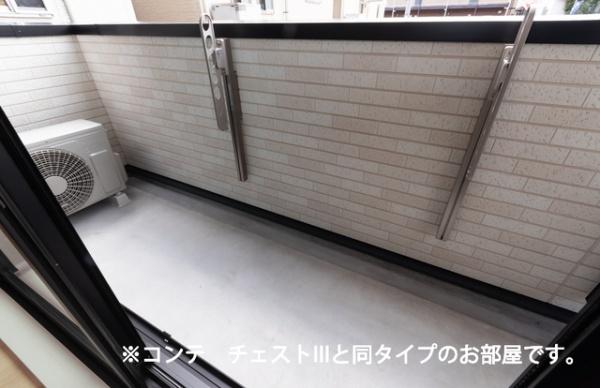 佐倉市王子台１丁目のアパート