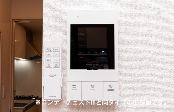 佐倉市王子台１丁目のアパート