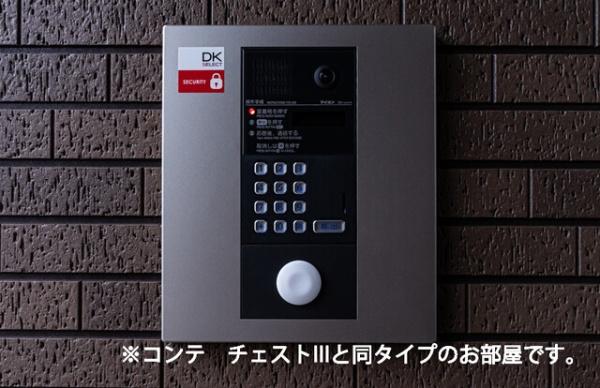 佐倉市王子台１丁目のアパート