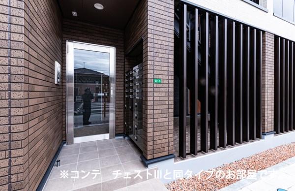 佐倉市王子台１丁目のアパート