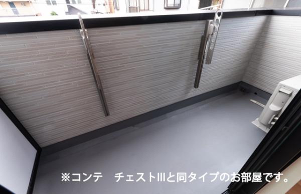 佐倉市王子台１丁目のアパート