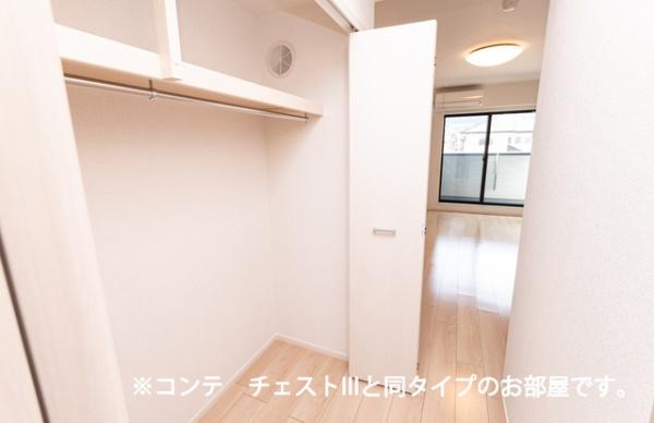 佐倉市王子台１丁目のアパート
