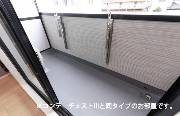 佐倉市王子台１丁目のアパート