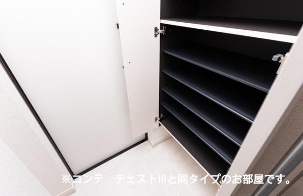 佐倉市王子台１丁目のアパート
