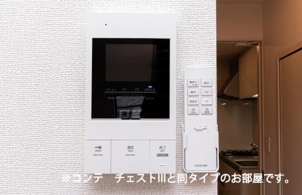 佐倉市王子台１丁目のアパート