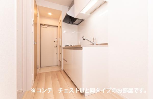 佐倉市王子台１丁目のアパート