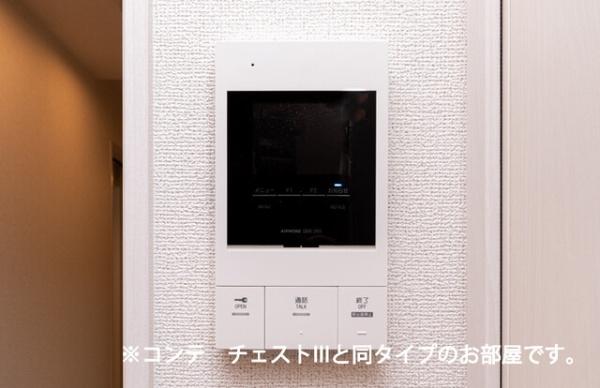 佐倉市王子台１丁目のアパート