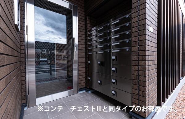 佐倉市王子台１丁目のアパート