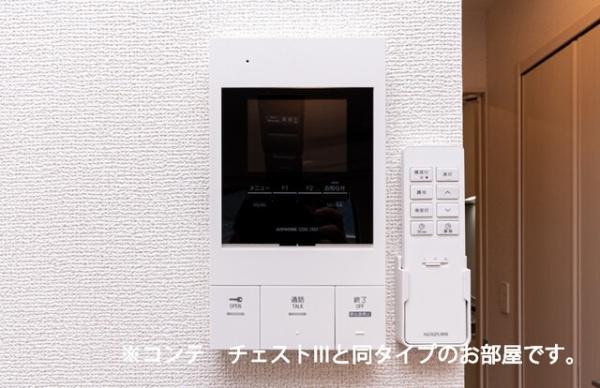 佐倉市王子台１丁目のアパート
