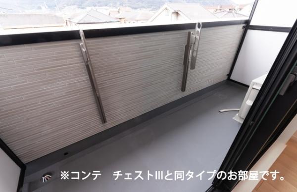 佐倉市王子台１丁目のアパート