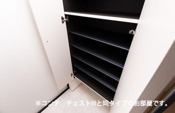 佐倉市王子台１丁目のアパート