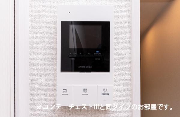 佐倉市王子台１丁目のアパート