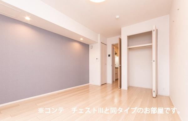 佐倉市王子台１丁目のアパート