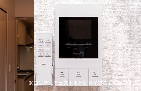 佐倉市王子台１丁目のアパート