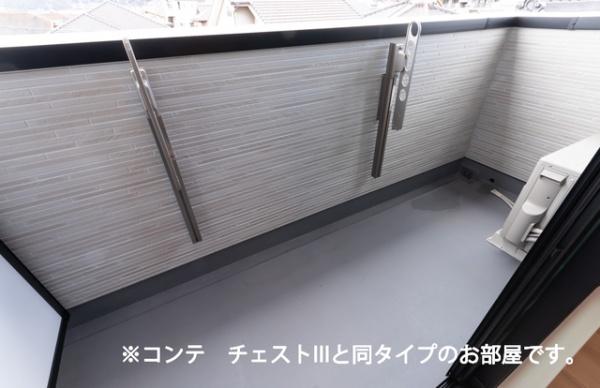 佐倉市王子台１丁目のアパート