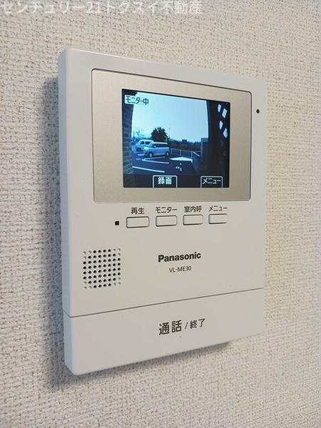 キッサ　２