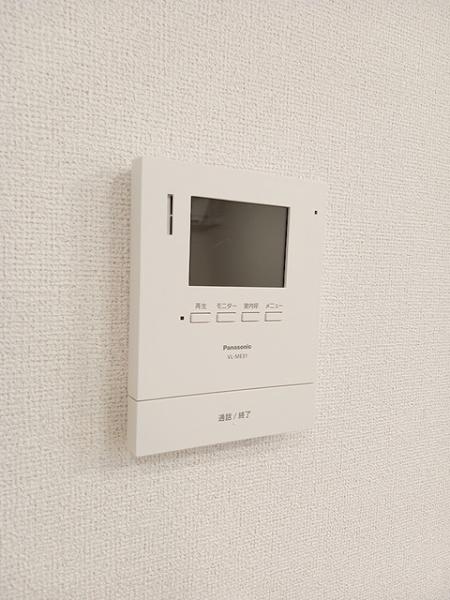 ルミナス　八街