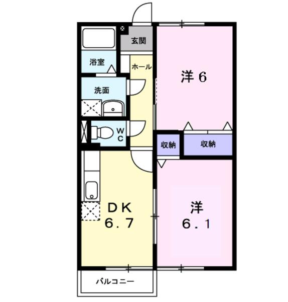 八街市八街ほのアパート