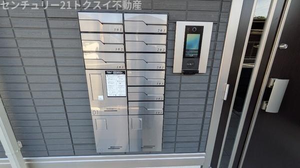 佐倉市宮前３丁目のアパート