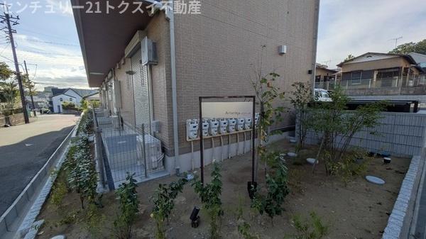 佐倉市宮前３丁目のアパート