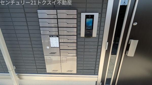 佐倉市宮前３丁目のアパート