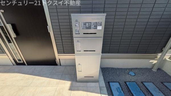 佐倉市宮前３丁目のアパート