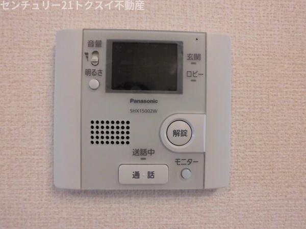 ディアコート鹿放ケ丘
