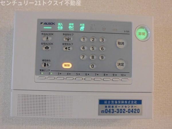 ディアコート鹿放ケ丘