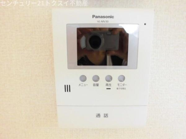 四街道市もねの里２丁目のアパート