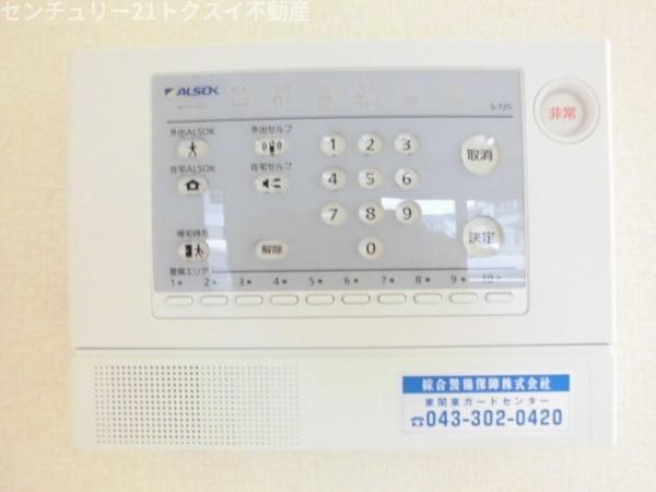 四街道市もねの里２丁目のアパート