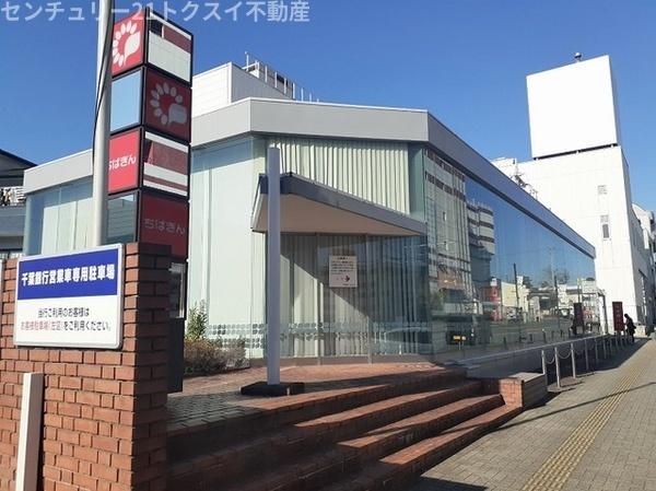 佐倉市上志津のアパート