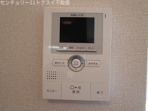 佐倉市大蛇町のアパート