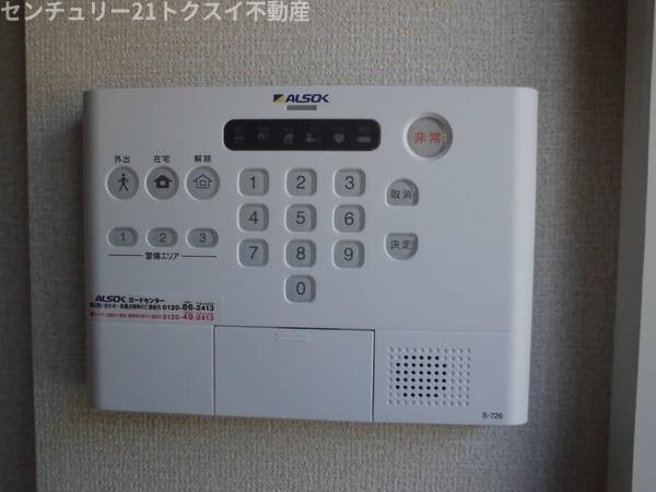 佐倉市大蛇町のアパート