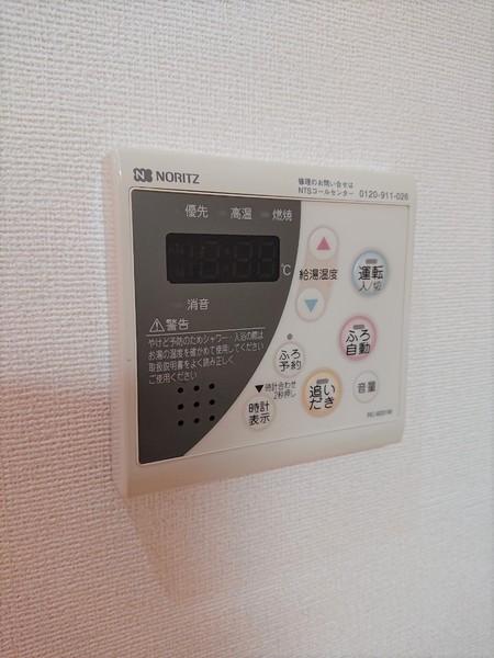 佐倉市大崎台３丁目のアパート