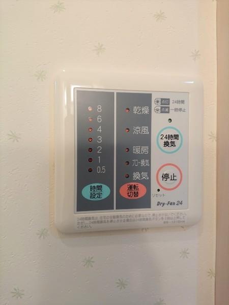佐倉市大崎台３丁目のアパート