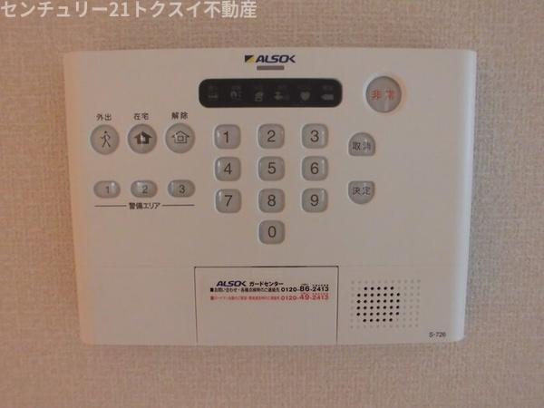 佐倉市寺崎北２丁目のアパート
