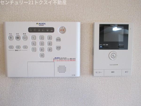 佐倉市王子台６丁目のアパート